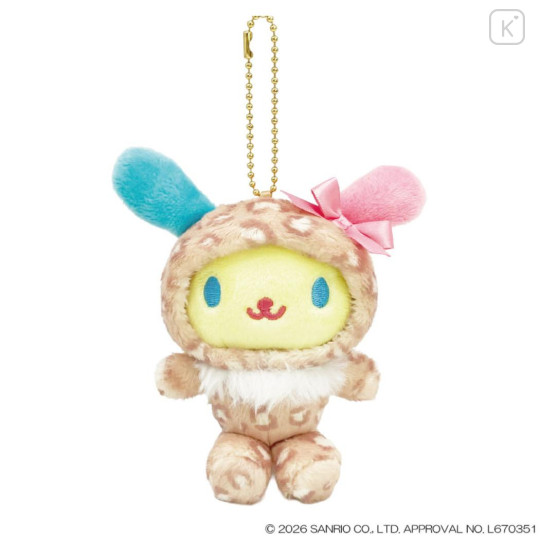 Japan Sanrio Mascot Ball Chain - Usahana : Leopard - 1