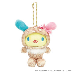 Japan Sanrio Mascot Ball Chain - Usahana : Leopard