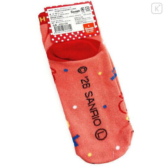 Japan Sanrio Jacquard Socks - Hello Kitty : Pop Face - 2