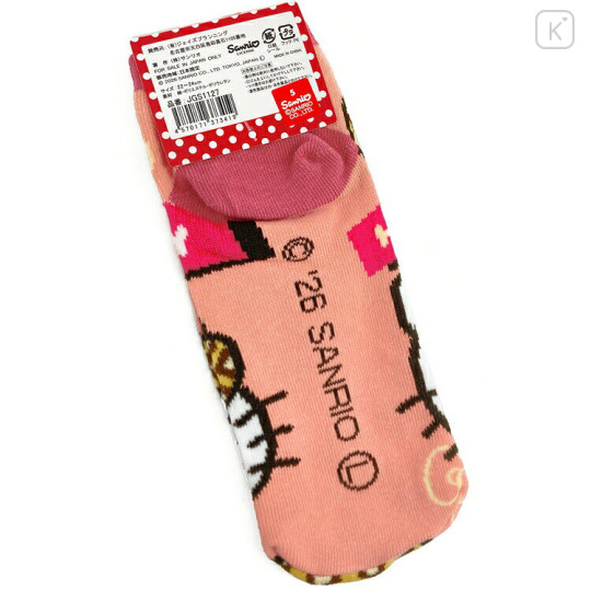 Japan Sanrio Jacquard Socks - Hello Kitty : Animal Fashion - 2