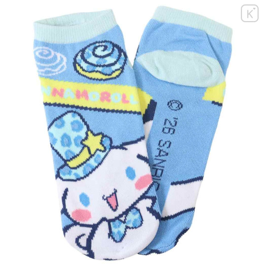 Japan Sanrio Jacquard Socks - Cinnamoroll : Animal Fashion - 1