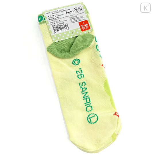 Japan Sanrio Jacquard Socks - Keroppi : Pencil - 2