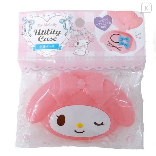 Japan Sanrio Utility Case - My Melody - 1