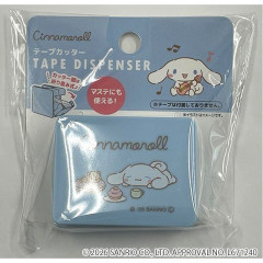 Japan Sanrio Tape Cutter - Cinnamoroll