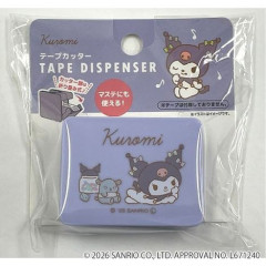 Japan Sanrio Tape Cutter - Kuromi