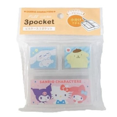 Japan Sanrio 3 Pocket Pill Case