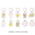 Japan San-X Secret Acrylic Keychain - Rilakkuma : Framing Ribbon Blind Box - 1