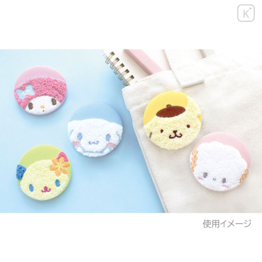 Japan Sanrio Secret Fluffy Can Badge - Characters Face Blind Box - 2