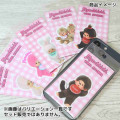 Japan Monchhichi Vinyl Sticker - Chimutan : ID Photo Shy - 2