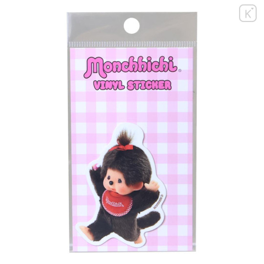Japan Monchhichi Vinyl Sticker - Monchhichi-chan : ID Photo Excited - 1