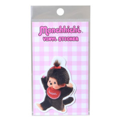 Japan Monchhichi Vinyl Sticker - Monchhichi-chan : ID Photo Excited