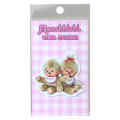 Japan Monchhichi Vinyl Sticker - Monchhichi-chan & Monchhichi-kun : ID Photo Colors Beige Brown - 1
