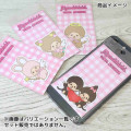 Japan Monchhichi Vinyl Sticker - Chimutan : Angel Star - 2