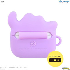Japan Pokemon AirPods Pro 3 Silicone Case - Ditto : Smile