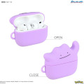 Japan Pokemon AirPods Pro 3 Silicone Case - Ditto : Smile - 2