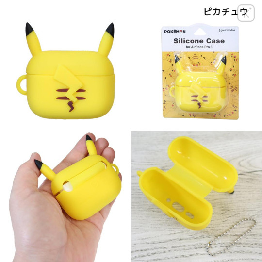 Japan Pokemon AirPods Pro 3 Silicone Case - Pikachu : Back - 2