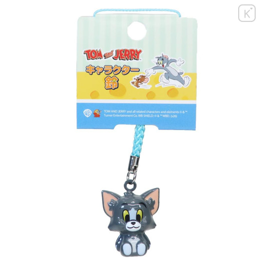 Japan Tom and Jerry Tiny Charm Face-Shaped Bell Netsuke - Tom - 1