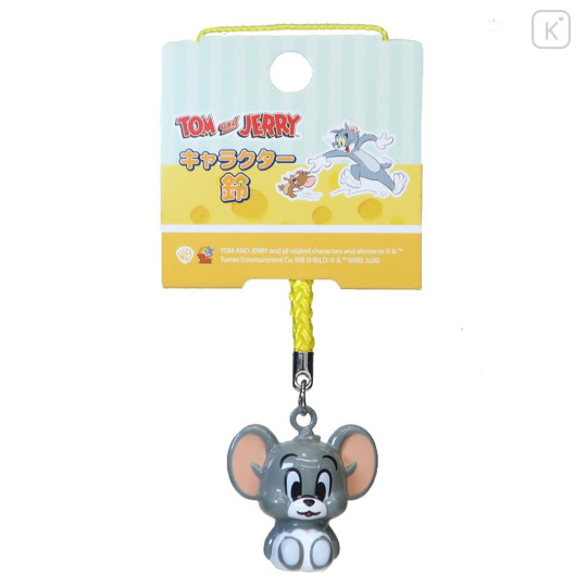 Japan Tom and Jerry Tiny Charm Face-Shaped Bell Netsuke - Tuffy - 1