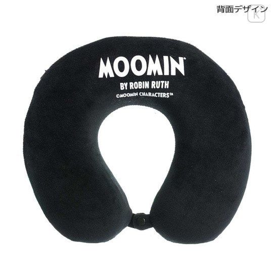 Japan Moomin Travel Fluffy Neck Pillow Cushion - Moomintroll & Snufkin : Tent in the Woods - 2