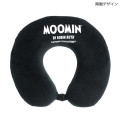 Japan Moomin Travel Fluffy Neck Pillow Cushion - Moomintroll & Snufkin : Tent in the Woods - 2