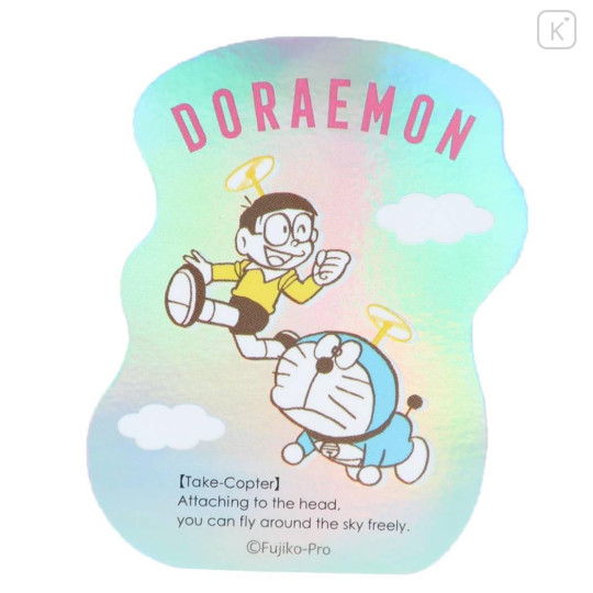 Japan Doraemon Vinyl Sticker - Doraemon : Aurora Hologram Takecopter - 1