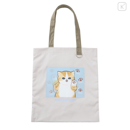 Japan Mofusand Lenticular Tote Bag - Mischief Cat Natural - 5