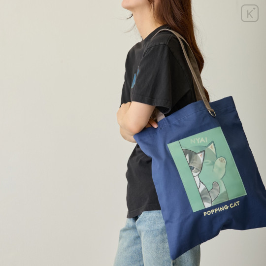 Japan Mofusand Lenticular Tote Bag - Popping Cat Navy - 2