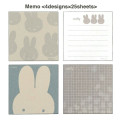 Japan Miffy Square Memo Pad - Miffy : Aurora Hologram Face Ivory - 2