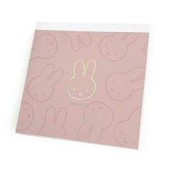 Japan Miffy Square Memo Pad - Miffy : Aurora Hologram Face Pink