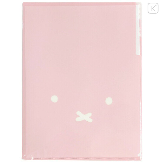 Japan Miffy 3 Pockets A4 Index File - Miffy : Aurora Hologram Face Pink - 1