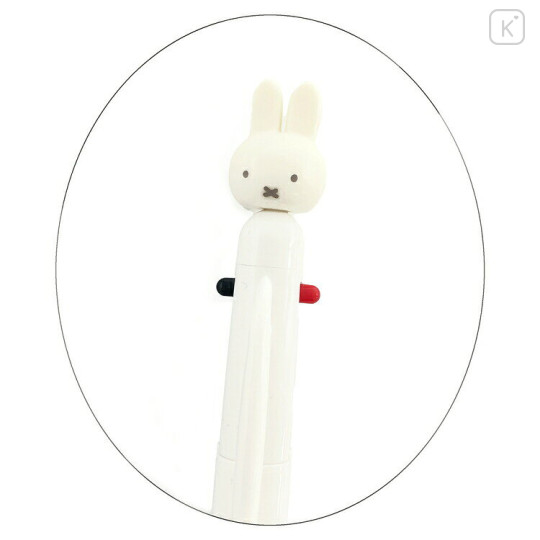 Japan Miffy Mascot 3 Color Multi Ballpoint Pen - Miffy : Face Ivory White - 2