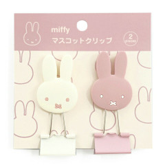 Japan Miffy Binder Clip Set - Miffy : Face Ivory Pink