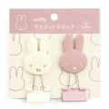 Japan Miffy Binder Clip Set - Miffy : Face Ivory Pink - 1