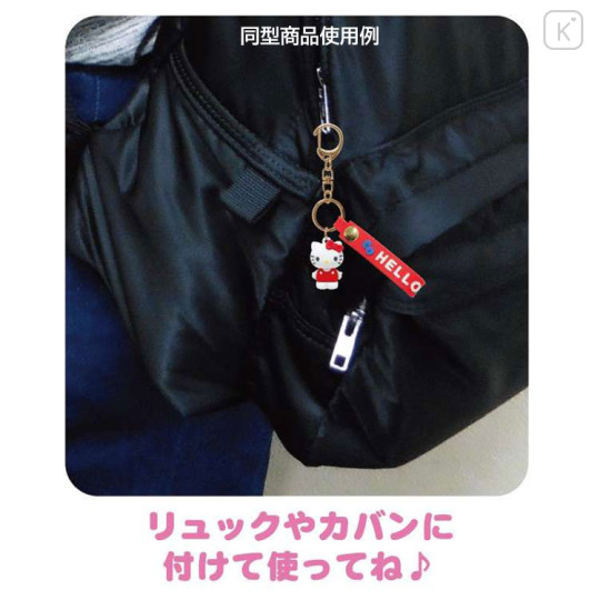 Japan Sanrio Figure Mascot Keychain & Logo Tag - Hello Kitty : Monochrome Leopard - 3