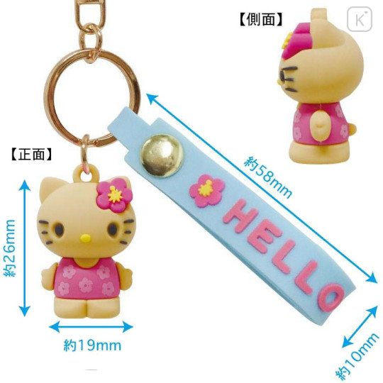 Japan Sanrio Figure Mascot Keychain & Logo Tag - Hello Kitty : Swimsuit Tan Sunburned Pink - 2