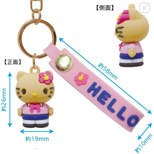 Japan Sanrio Figure Mascot Keychain & Logo Tag - Hello Kitty : Retro Heisei Kogal Tan Sunburned - 2
