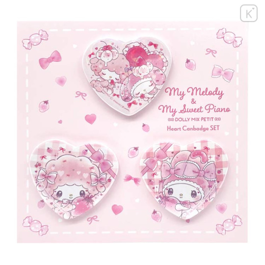 Japan Sanrio Pin Badge Set - My Melody & My Sweet Piano : Dolly Mix Heart - 1