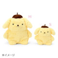 [Pre-order] Japan Sanrio Original Plush Toy (S) - Pompompurin : Nostalgic 30th Anniversary - 5