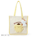 [Pre-order] Japan Sanrio Original Mascot Holder - Muffin : Pompompurin Nostalgic 30th Anniversary - 5