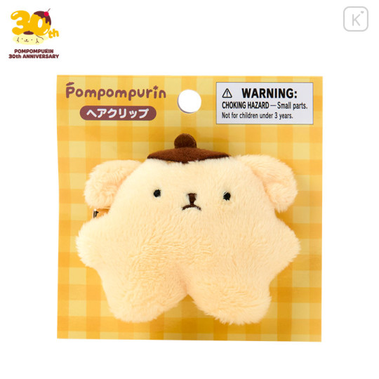 Japan Sanrio Original Character-Shaped Hair Clip - Pompompurin : Nostalgic 30th Anniversary - 1