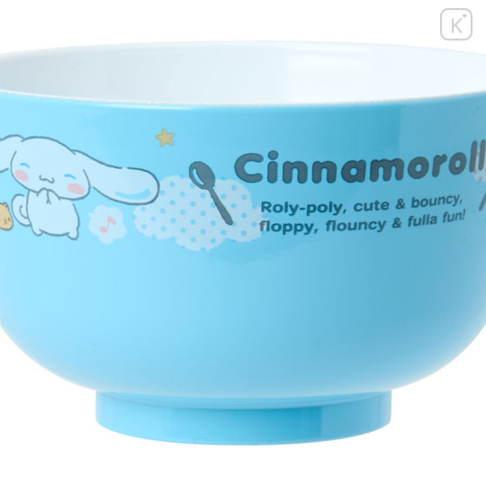 Japan Sanrio Original Resin Bowl - Cinnamoroll - 3