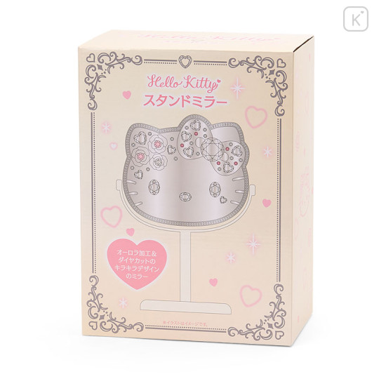 Japan Sanrio Original Standing Mirror - Hello Kitty - 3