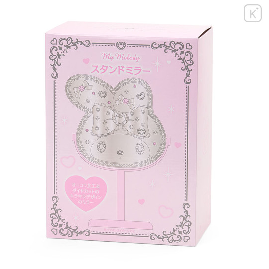 Japan Sanrio Original Standing Mirror - My Melody - 3