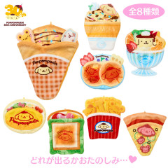 Japan Sanrio Original Secret Mascot Pocket - Pompompurin : Nostalgic 30th Anniversary Blind Box