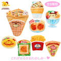 Japan Sanrio Original Secret Mascot Pocket - Pompompurin : Nostalgic 30th Anniversary Blind Box - 1
