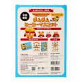 Japan Sanrio Original Mascot Set - Pompompurin : 30th Anniversary Hero - 2