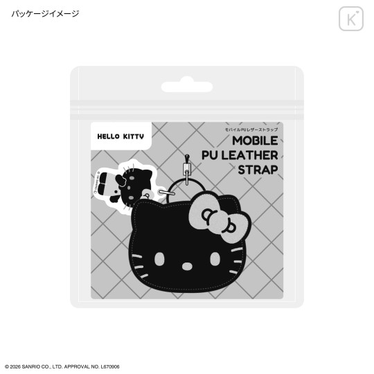 Japan Sanrio Mobile PU Leather Strap - Hello Kitty : Black - 7