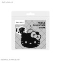 Japan Sanrio Mobile PU Leather Strap - Hello Kitty : Black - 7