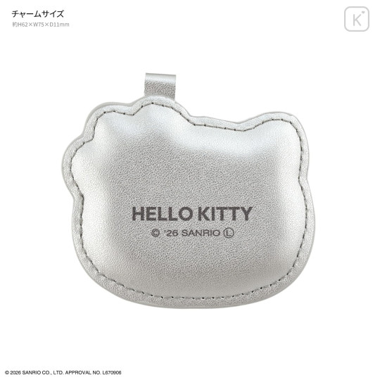 Japan Sanrio Mobile PU Leather Strap - Hello Kitty : Gray - 2