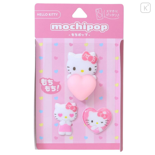 Japan Sanrio Mochipop Sticker - Hello Kitty - 1
